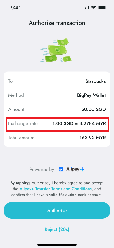 alipay+ my.png